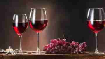 DIY Grape Wine Fails: ইউটিউবে ভিডিয়ো দেখে নিজেই বানিয়েছিল গ্রেপ ওয়াইন, খাইয়েছিল বন্ধুকেও, তারপর যা হল পড়ুয়ার...