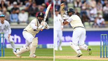 India vs England: 'নড়বড়ে' পূজারা, সংযমী ঋষভ ভরসা দিচ্ছেন দ্বিতীয় ইনিংসে