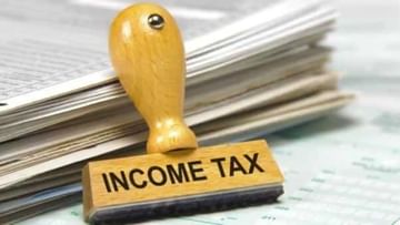 Income Tax Return Filing FY 2021-22: ITR ফাইলের ডেডলাইন মিস করেছেন? এবার কী করবেন জেনে নিন