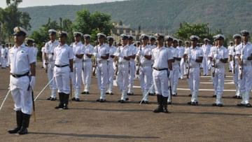 Indian Navy 2022: Indian Navy-তে অফিসার পদে নিয়োগ, বেতন অনেক, জেনে নিন আবেদন পদ্ধতি