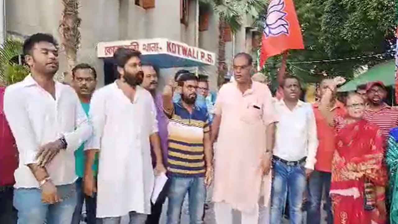 Jalpaiguri BJP: কালী বিতর্কে মহুয়া মৈত্রের বিরুদ্ধে অভিযোগ করতে গিয়ে 'পুলিশি বাধা'র মুখে বিজেপি