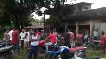 Jalpaiguri Police Camp: পুলিশ পরম বন্ধু, ক্যাম্প স্থানান্তরিত হওয়ার প্রতিবাদে বিক্ষোভ জলপাইগুড়ি