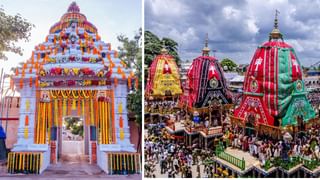 Rath Yatra 2022: রথের দিন খুঁটিপুজো কেন করা হয়? ভাগ্য ফেরাতে এদিন কী কী কাজ অবশ্যই করবেন, জানুন