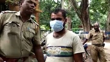 Jhargram Fraud Case: মাওবাদী পরিচয়ে 'হুমকি ফোন', টাকা তোলার অভিযোগে ধৃত