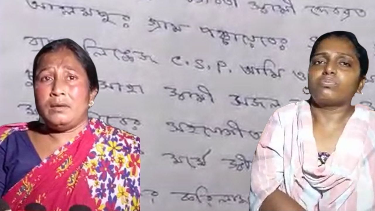 Katwa TMC: সরকারি প্রকল্পের টাকা হাতানোর অভিযোগ ২ তৃণমূল নেত্রীর বিরুদ্ধে, অভিযুক্তদের চিনতেই অস্বীকার দলের