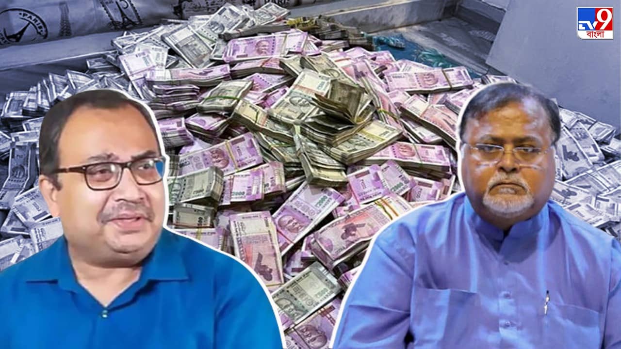 Kunal on ED Raid: গভীর উদ্বেগের, মাথা হেঁট করে দেওয়ার মতো : তৃণমূল মুখপাত্র