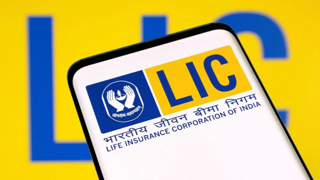 LIC Policy : মাত্র ৪ বছরেই কোটিপতি! LIC-র এই পলিসিতে বিনিয়োগ করলেই ধামাকা LIC Policy : মাত্র ৪ বছরেই কোটিপতি! LIC-র এই পলিসিতে বিনিয়োগ করলেই ধামাকা