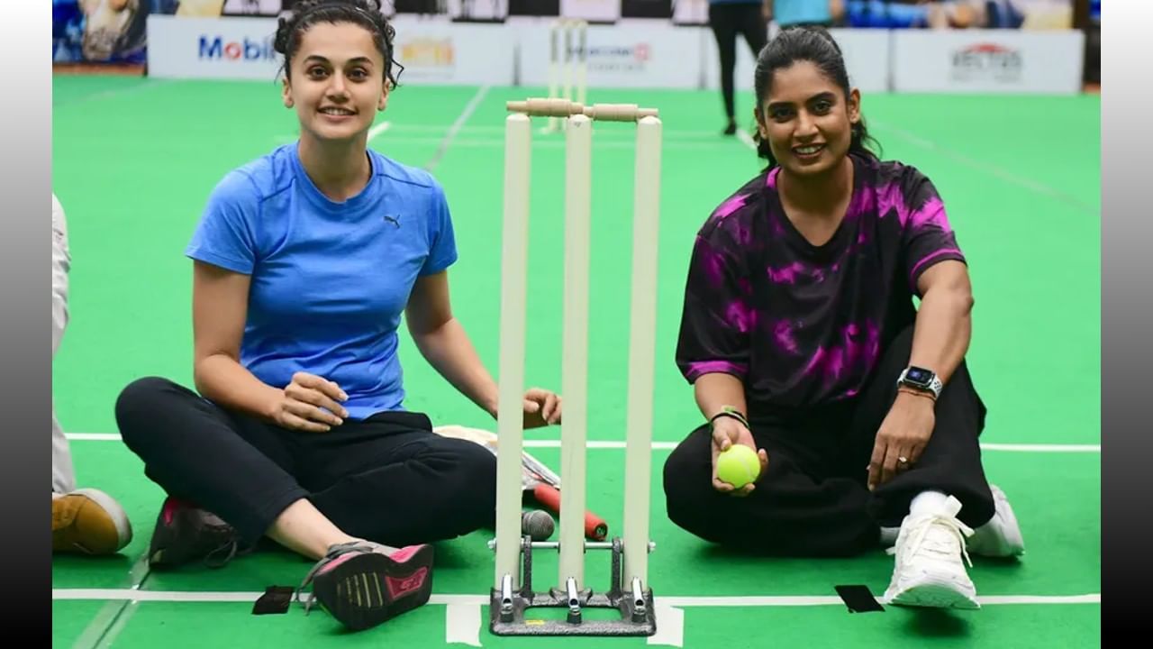 Mithali Raj: অবসর ভেঙে ফেরার ইঙ্গিত ভারতের কিংবদন্তি ক্রিকেটারের Mithali Raj: অবসর ভেঙে ফেরার ইঙ্গিত ভারতের কিংবদন্তি ক্রিকেটারের