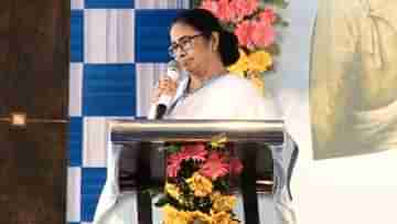 Mamata Banerjee in Darjeeling: কার্শিয়াং-এর বেটির সঙ্গে ভাইপোর বিয়ে, তাঁর কাছ থেকেই গোর্খা শিখবেন মমতা