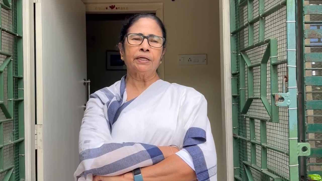 Mamata Banerjee on 21st July: ২১-এর আগে ভিডিয়ো বার্তা, সব রাজনৈতিক দলকে আহ্বান জানালেন মমতা