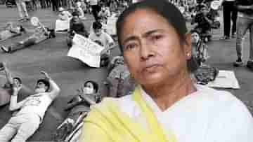 Mamata Banerjee: ১০০ টির মধ্যে একটি চাকরি কি কেউ নিজের লোককে দেয় না? প্রশ্ন মমতার