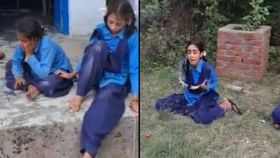 Mass Hysteria In Uttarakhand School : আচমকাই চেঁচিয়ে পাগলামো ছাত্রীদের, স্কুলে হাড় হিম ভুতুড়ে কাণ্ড, দেখুন ভিডিয়ো Mass Hysteria In Uttarakhand School : আচমকাই চেঁচিয়ে পাগলামো ছাত্রীদের, স্কুলে হাড় হিম ভুতুড়ে কাণ্ড, দেখুন ভিডিয়ো