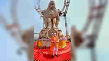 PM Modi Unveils National Emblem : সংসদ ভবনে ৬.৫ মিটার লম্বা জাতীয় প্রতীক উন্মোচন প্রধানমন্ত্রী মোদীর