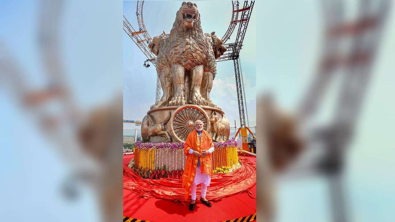 PM Modi Unveils National Emblem : সংসদ ভবনে ৬.৫ মিটার লম্বা জাতীয় প্রতীক উন্মোচন প্রধানমন্ত্রী মোদীর
