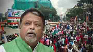 21 July TMC Rally: মমতার একুশের সভায় হাজির বিজেপি বিধায়ক মুকুল রায়