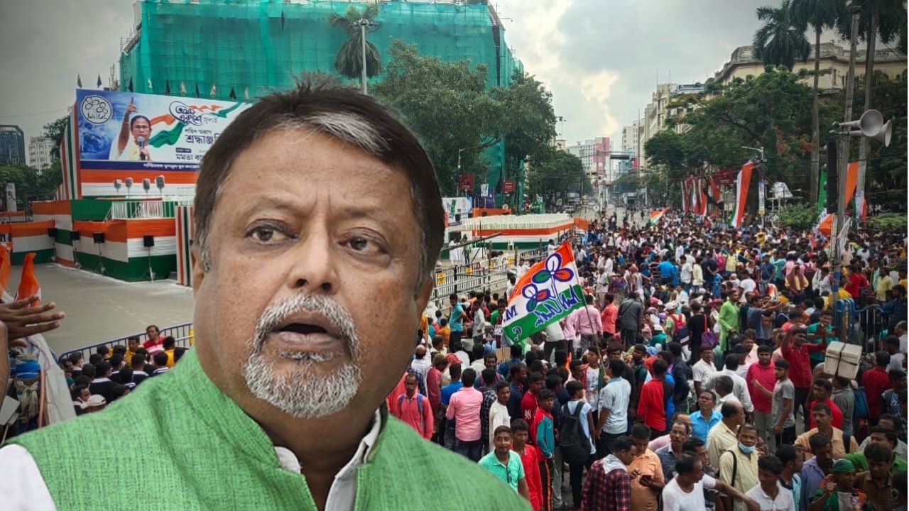 21 July TMC Rally: মমতার একুশের সভায় হাজির 'বিজেপি বিধায়ক' মুকুল রায়