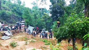 Manipur Landslide: মণিপুরে ফের ধস, অকুস্থলের কাছেই! আগের ঘটনায় মৃত বেড়ে ২৪, ঘরে পৌঁছল জওয়ানদের দেহ