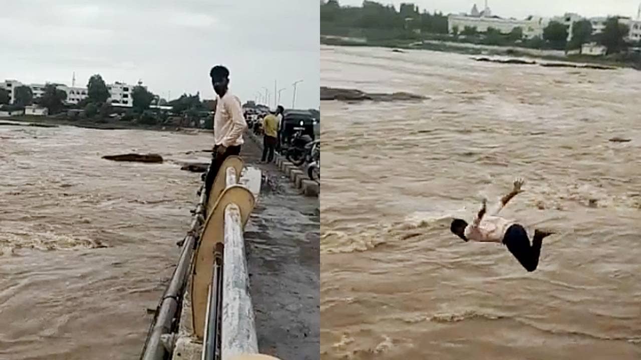 Maharashtra Floods: ক্যামেরার সামনেই ফুঁসতে থাকা নদীতে ঝাঁপ মারলেন যুবক, তারপর যে কোথায় গেলেন…