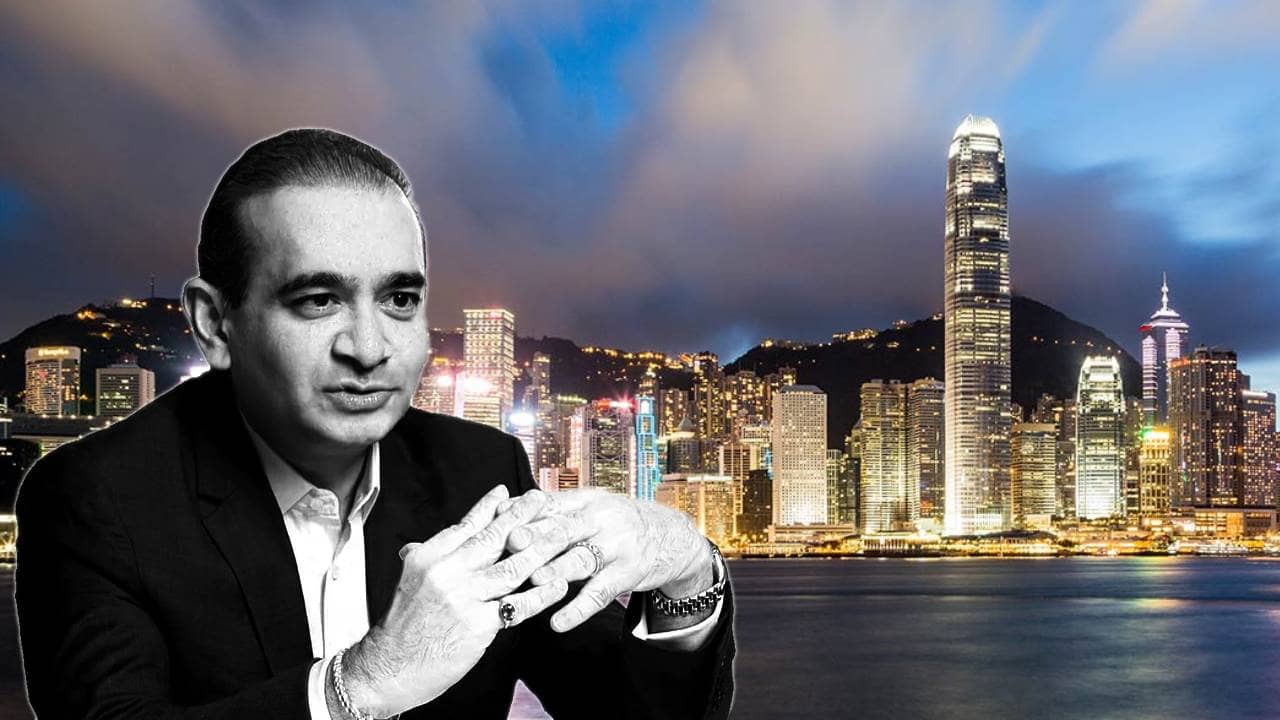 Nirav Modi: রত্ন, গয়না, ব্যাঙ্ক ব্যালেন্স মিলিয়ে আড়াইশো কোটিরও বেশি! হংকং থেকে সম্পত্তি বাজেয়াপ্ত নীরব মোদীর