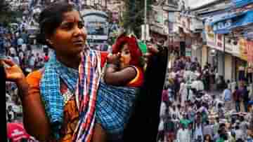 India Population: ক্রমে কমছে ভারতীয়দের প্রজনন ক্ষমতা, জনসংখ্যা কমবে ৪১ কোটি!