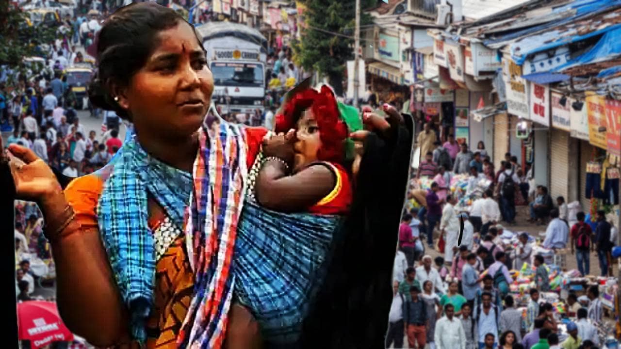 India Population: ক্রমে কমছে ভারতীয়দের প্রজনন ক্ষমতা, জনসংখ্যা কমবে ৪১ কোটি!