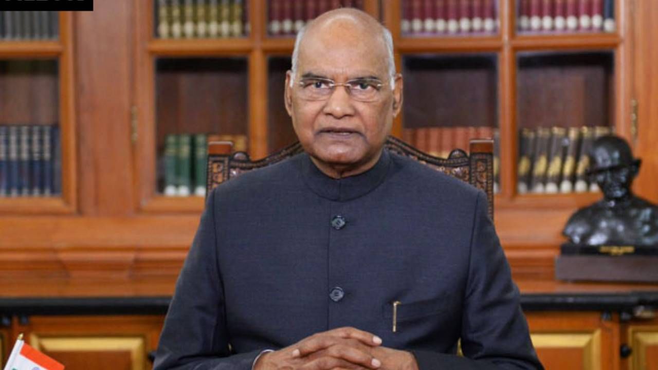 Outgoing President Ram Nath Kovind: একুশ শতাব্দী জয়ের পথে ভারত, বিদায়বেলায় আশাবাদী রাষ্ট্রপতি কোবিন্দ, কী বললেন শেষ বক্তৃতায়?