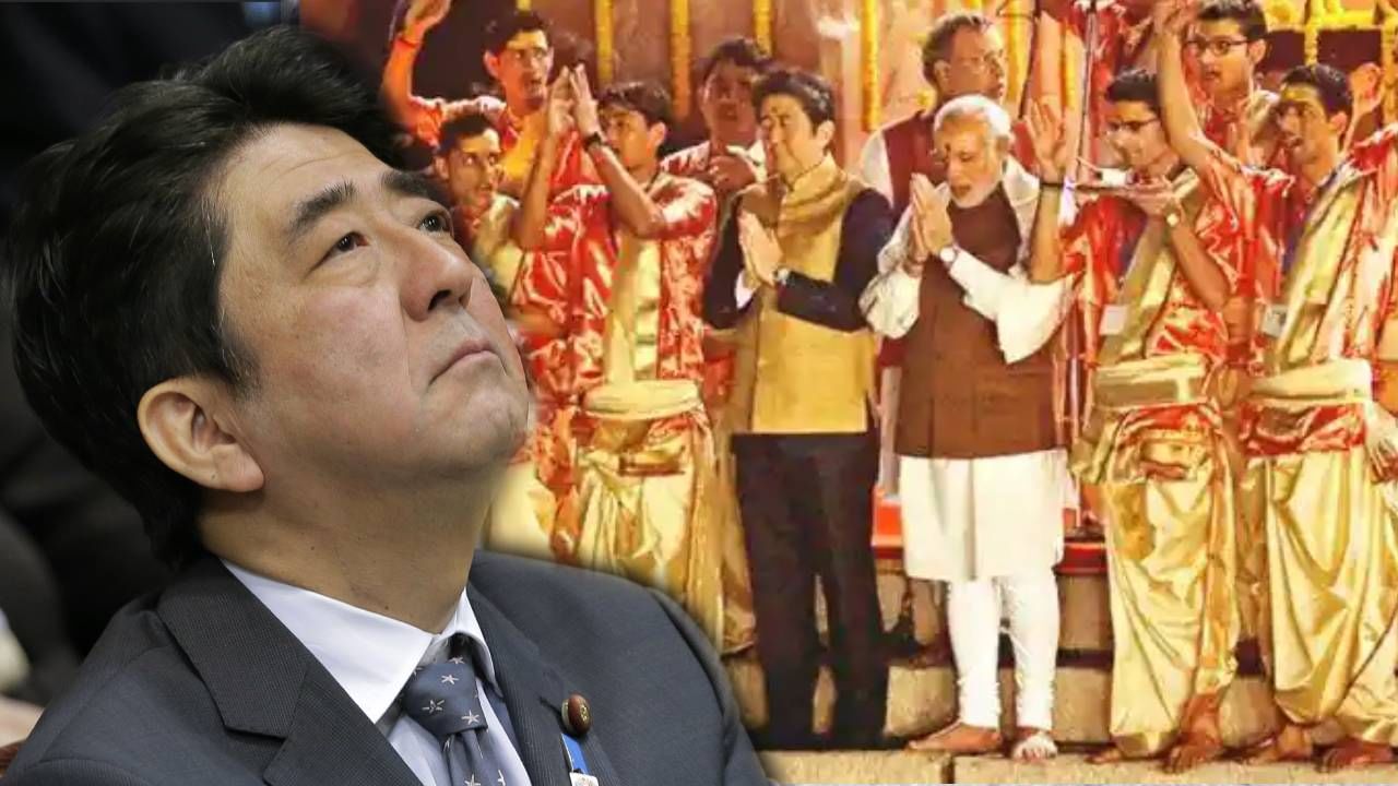 Shinzo Abe-Narendra Modi: 'টুটেঙ্গে দম মগর...', আবেকে নিয়ে গঙ্গা আরতি করেছিলেন মোদী, দুই নেতার বন্ধুত্বের ফল পেয়েছে ভারত