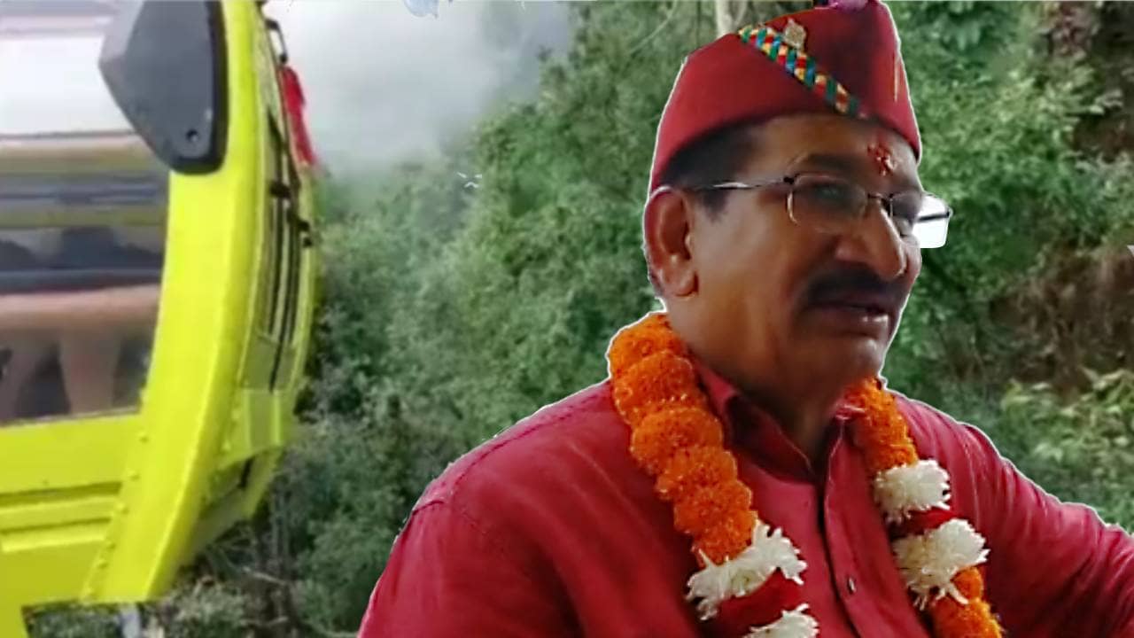 Surkanda devi ropeway: ফের রোপওয়ে বিপর্যয়, মাঝ আকাশে ঝুলে রইলেন বিধায়ক! বন্ধ হল পরিষেবা