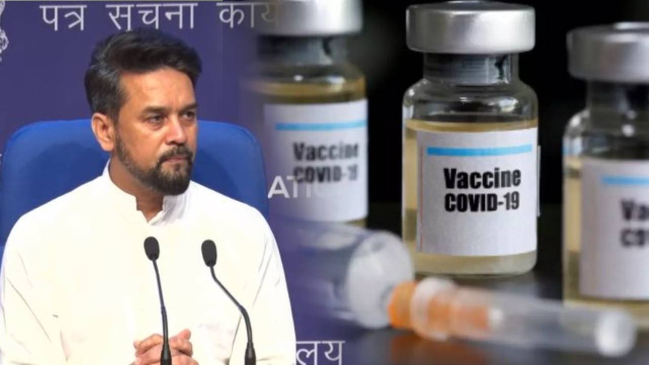 Free Booster Dose: ৭৫ দিনের টিকা উৎসব কেন্দ্রের, বিনামূল্যে সবাই পাবে বুস্টার ডোজ!