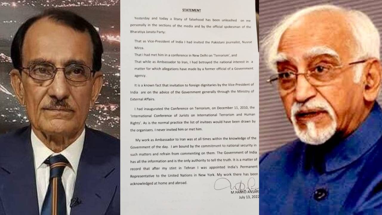 Hamid Ansari: মিথ্যা! পাক গুপ্তচরকে আমন্ত্রণের অভিযোগ কংগ্রেস সরকারের ঘাড়ে ঠেললেন হামিদ আনসারি