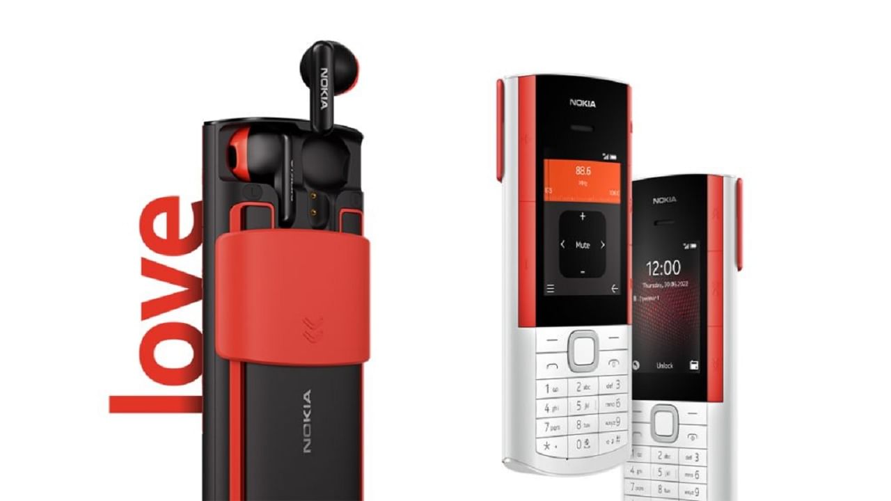 Nokia 5710 XpressAudio: নোকিয়ার এই লেটেস্ট ফোনে আপনার ওয়্যারলেস ইয়ারবাডস স্টোর + চার্জ করতে পারবেন!
