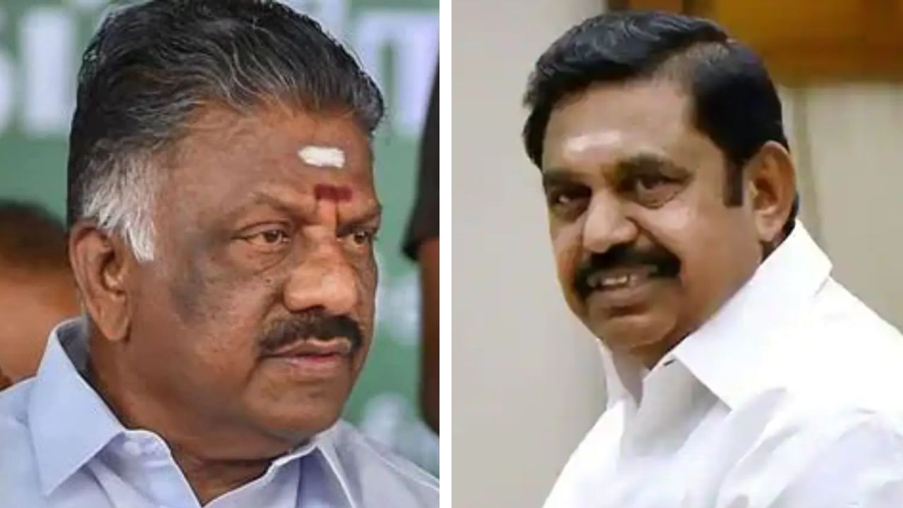 AIADMK Tussle: আদালতের রায়ে ধাক্কা! পালানিস্বামীর নিয়োগ বৈধ নয়, জানাল মাদ্রাজ হাইকোর্ট