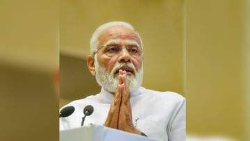 PM Narendra Modi : 'রাজ্য কেন বিদ্যুতের বিল বাকি রাখছে?' বকেয়া বিল মেটানোর আর্জি নমোর