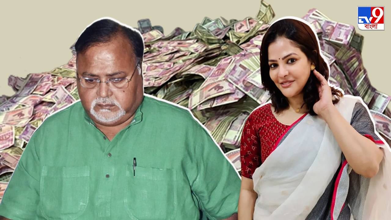 Partha Chatterjee: পার্থ-অর্পিতার মধ্যে সম্পর্ক? অস্বীকার করলেন না মন্ত্রীর আইনজীবী