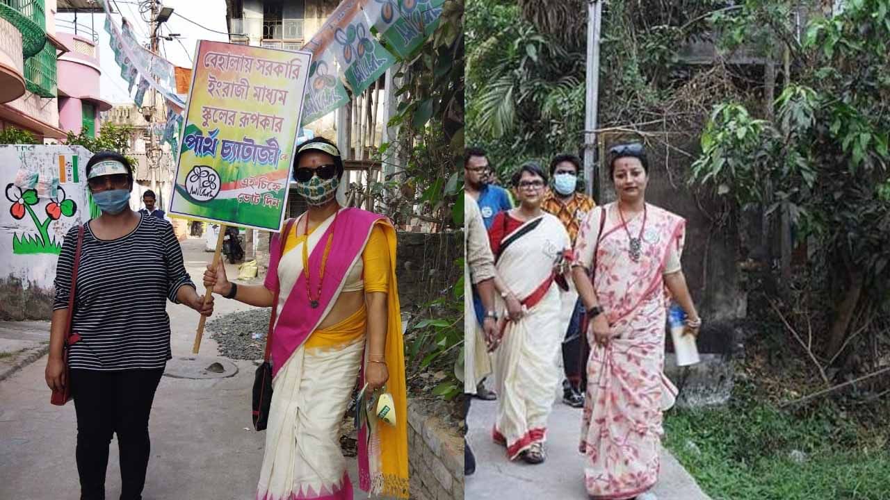 Monalisa Das: একুশের নির্বাচনে পার্থর হয়ে প্রচারেও নেমেছিলেন মোনালিসা, সামনে এল সেই ছবি