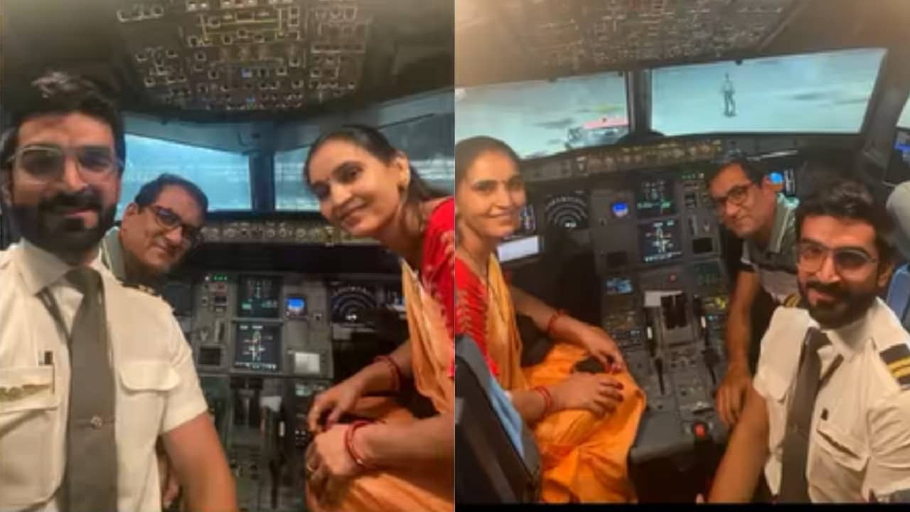 Viral Video: ফ্লাইটে উঠে মা-বাবা দেখলেন পাইলটের আসনে তাঁদের সন্তান, তারপর ছেলে যা করলেন, একবার দেখুন