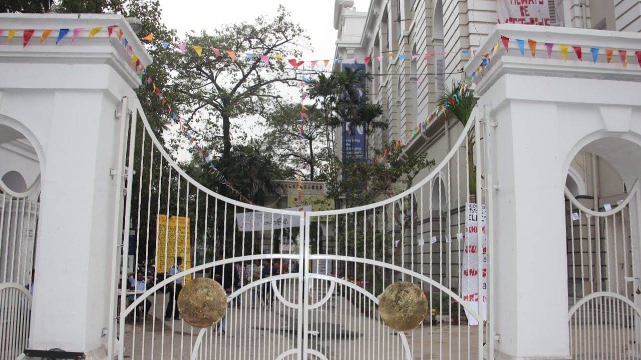 Presidency University Recruitment: প্রেসিডেন্সি বিশ্ববিদ্যালয়ের বিভিন্ন পদে কর্মী নিয়োগ বিজ্ঞপ্তি প্রকাশ, উচ্চমাধ্যমিক পাশ করলেই...