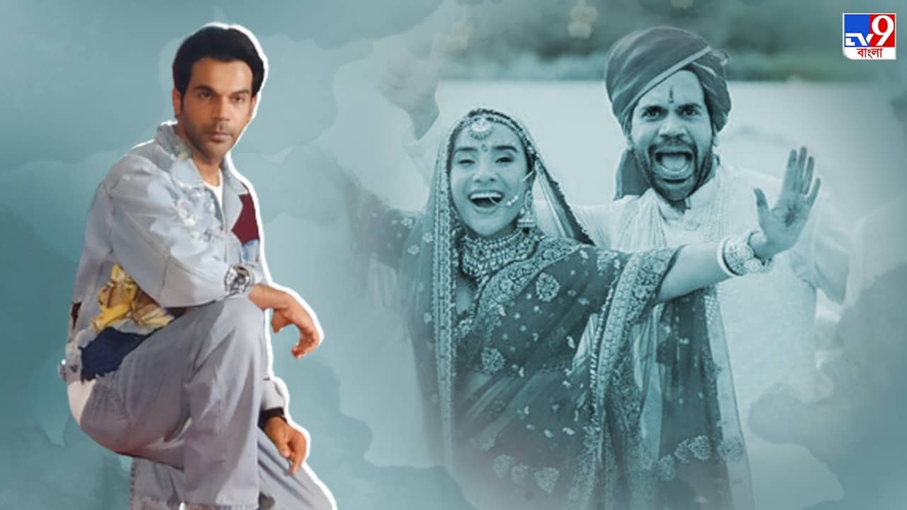 EXCLUSIVE Rajkumar Rao: মিষ্টি দই বা হাওড়া ব্রিজ নয়, কলকাতায় রাজকুমারের ফেভারিট...