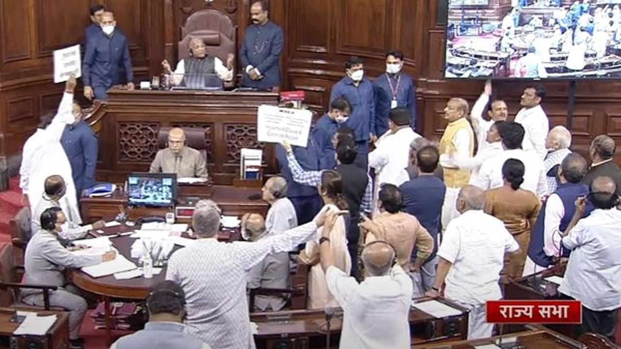 Rajyasabha MPs Suspended : রাজ্যসভা থেকে বরখাস্ত আরও ৩ সাংসদ, অধিবেশনের নবম দিনেও জারি হট্টগোল