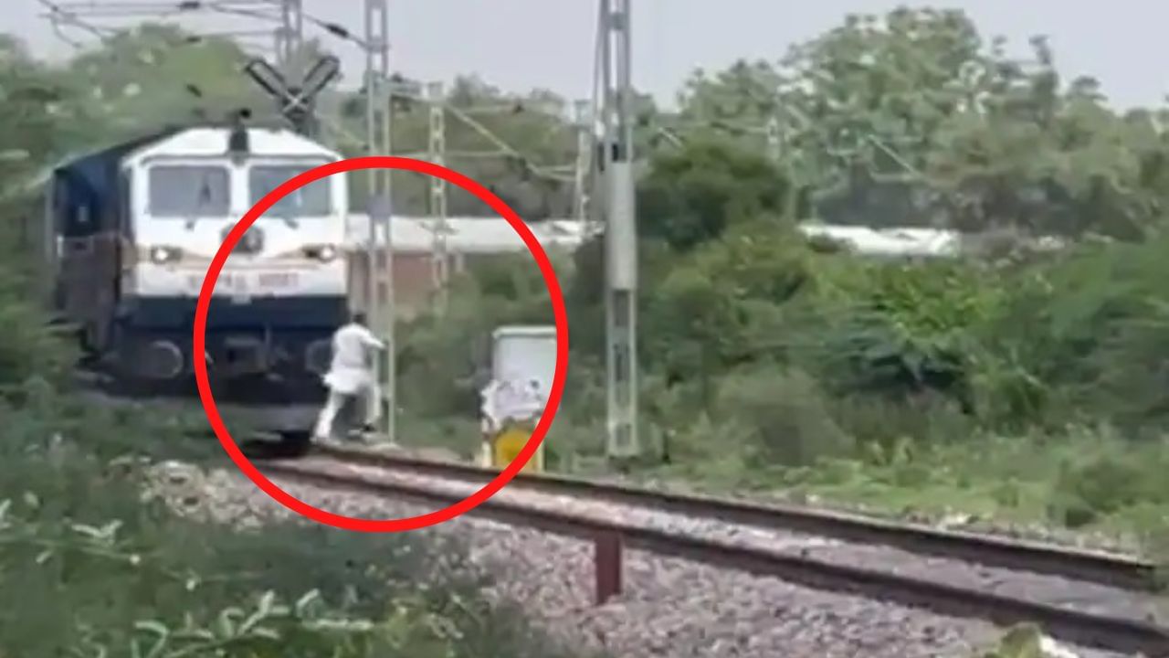 Train Accident: দুরন্ত এক্সপ্রেস আর বিএসএফ জওয়ান মুখোমুখি লাইনে...
