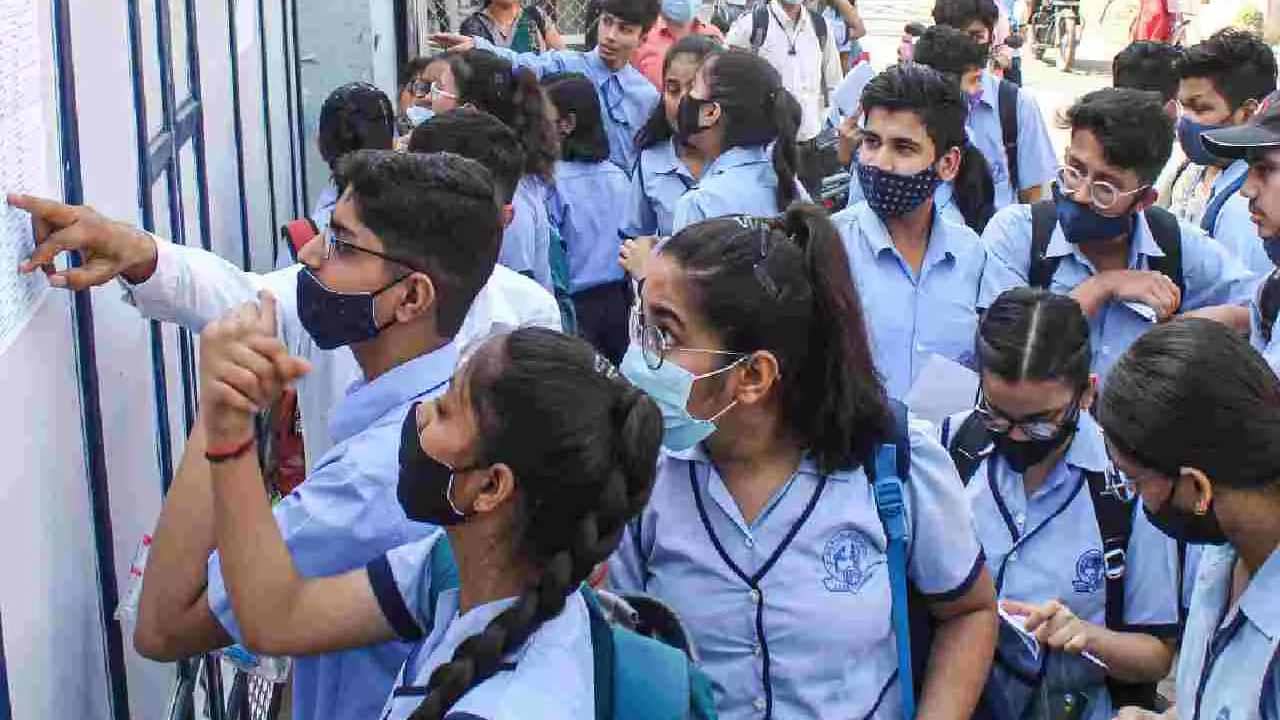 Madhyamik and HS Result 2022: মাধ্যমিক, উচ্চ মাধ্যমিক পরীক্ষার্থীদের জন্য বড় খবর, মেধাতালিকায় কী পরিবর্তন?