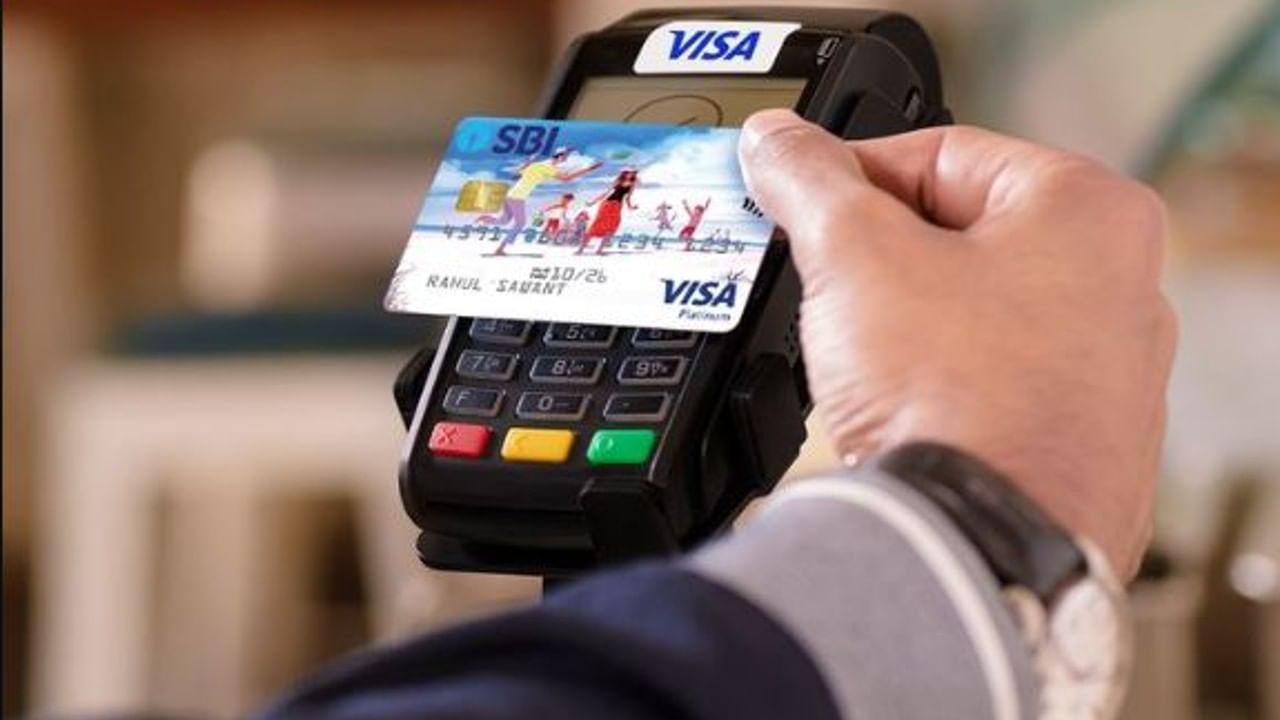 SBI Contactless Card Transaction: কার্ড না ছুঁইয়েই করা যাবে পেমেন্ট, SBI-এর নয়া সুবিধা পাবেন কীভাবে? জানুন বিস্তারিত