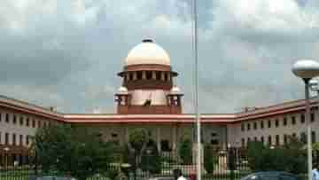 Supreme Court Of India : গণতন্ত্র ও পুলিশ-রাষ্ট্র সহাবস্থান করতে পারে না, কারাদণ্ডের ঊর্ধ্বে জামিনে জোর সুপ্রিম কোর্টের