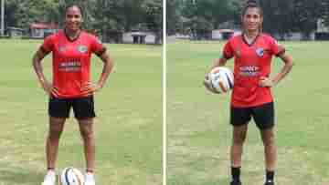 Indian Womens Football: কলকাতায় ট্রায়াল দিয়ে ক্রোয়েশিয়ার ক্লাবে দুই মহিলা ফুটবলার