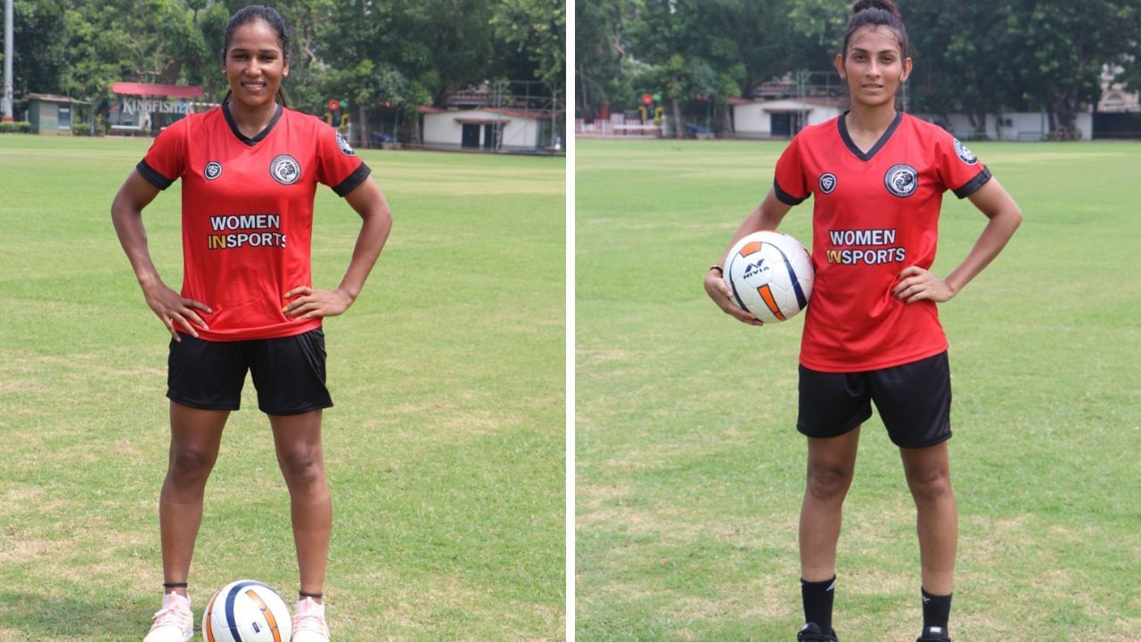 Indian Women's Football: কলকাতায় ট্রায়াল দিয়ে ক্রোয়েশিয়ার ক্লাবে দুই মহিলা ফুটবলার