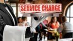 Service Charge: খেতে গেলে লাগবে না সার্ভিস চার্জ, সিদ্ধান্ত কেন্দ্রের! চাইলেই করুন অভিযোগ, কোথায়, কীভাবে?