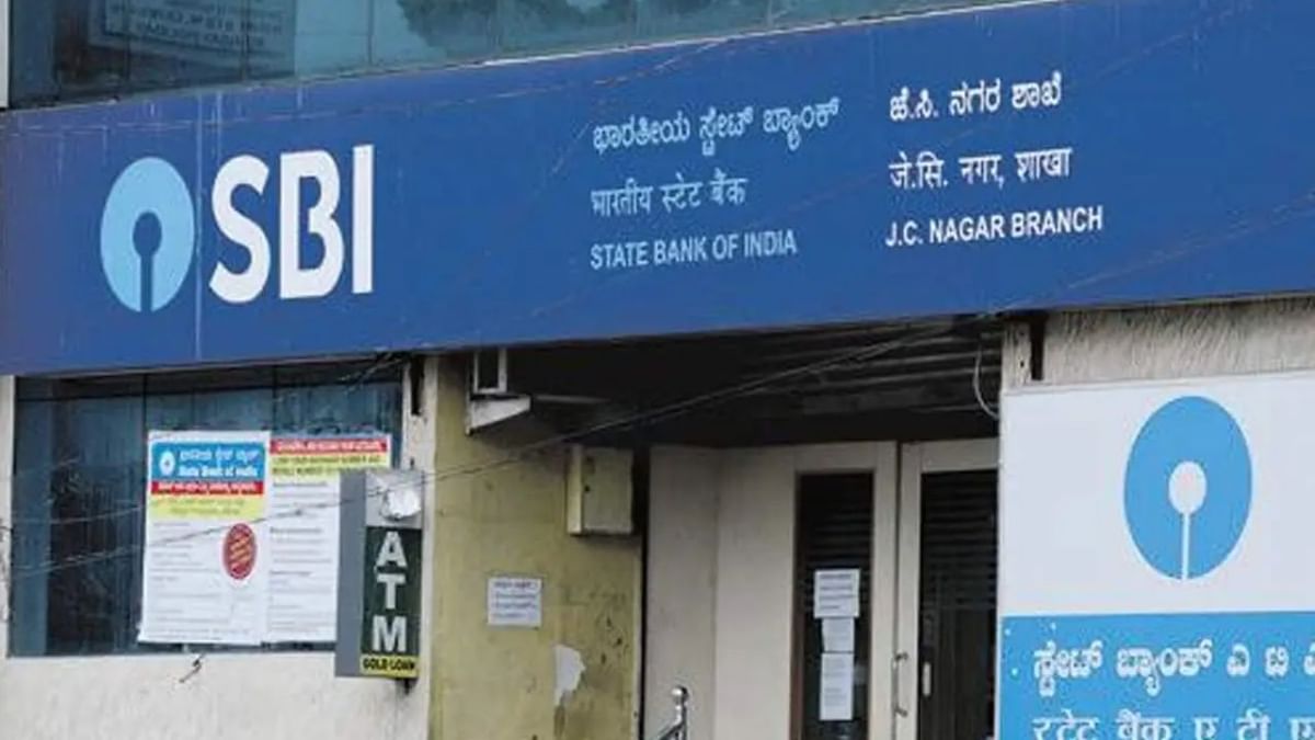 SBI Customers: State Bank গ্রাহকদের অ্যাকাউন্ট ব্লক হয়ে যাচ্ছে কী কারণে? এখনই জেনে নিন...