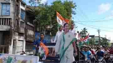 TMC Rally : মা-মাটি মানুষের দল, একসঙ্গে কাজ করি, তৃণমূলের বাইক মিছিলে যোগ দিয়ে বললেন বিজেপি বিধায়ক