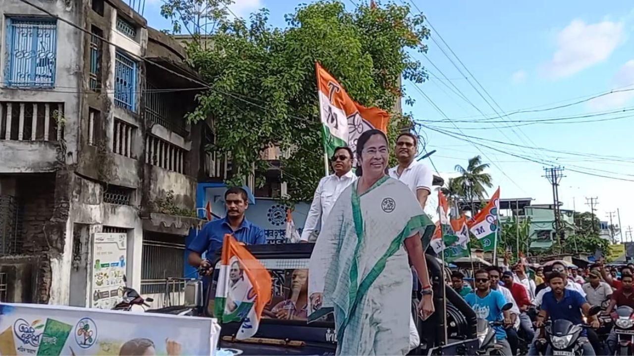 TMC Rally : 'মা-মাটি মানুষের দল, একসঙ্গে কাজ করি', তৃণমূলের বাইক মিছিলে যোগ দিয়ে বললেন 'বিজেপি' বিধায়ক