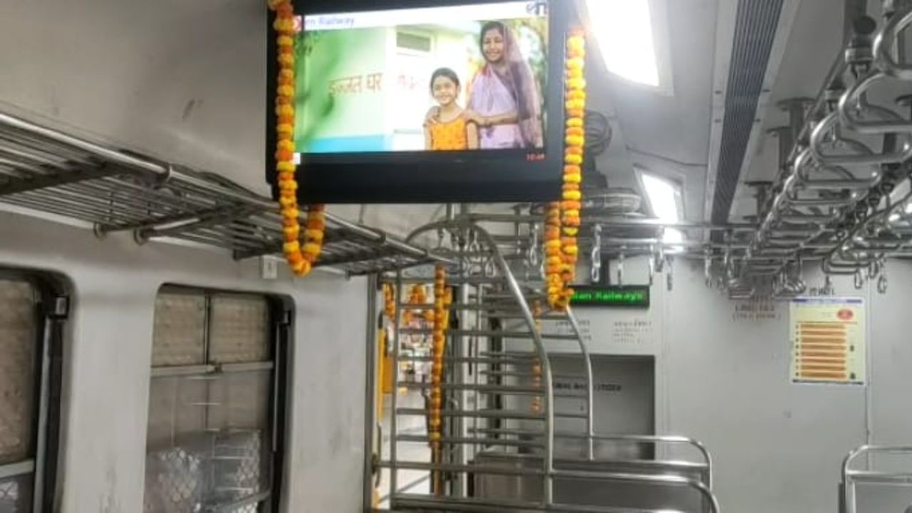 TV in Local Trains রাজ্যবাসীর জন্য সুখবর! এবার থেকে লোকাল ট্রেনেও টিভি